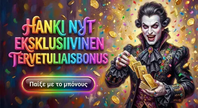 Elabet Casino